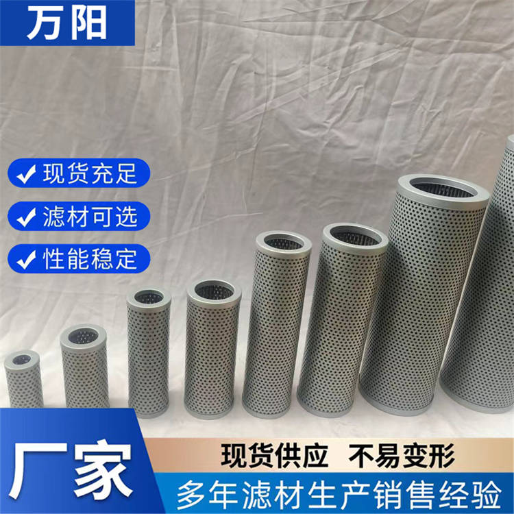 不锈钢材质TFX-100*180 TFX-630*100 TFX-400*80黎明吸油滤网