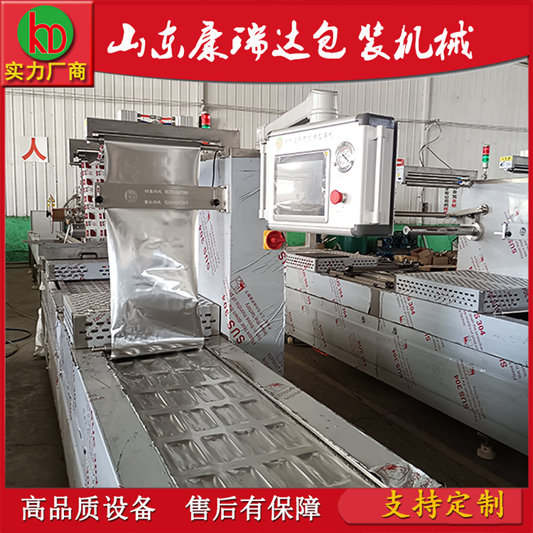 宠物食品拉伸膜包装机 优选材质精工制做