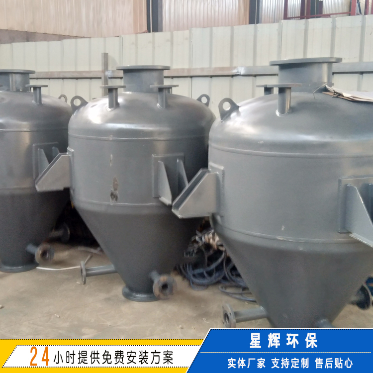 相粉体输送系统气力输送泵 工业吸尘环保仓泵0.6m³