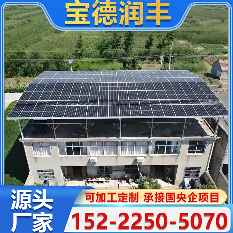 热镀锌C型钢41*41*2.0钢结构檩条 屋顶光伏支架 耐腐蚀 可定制