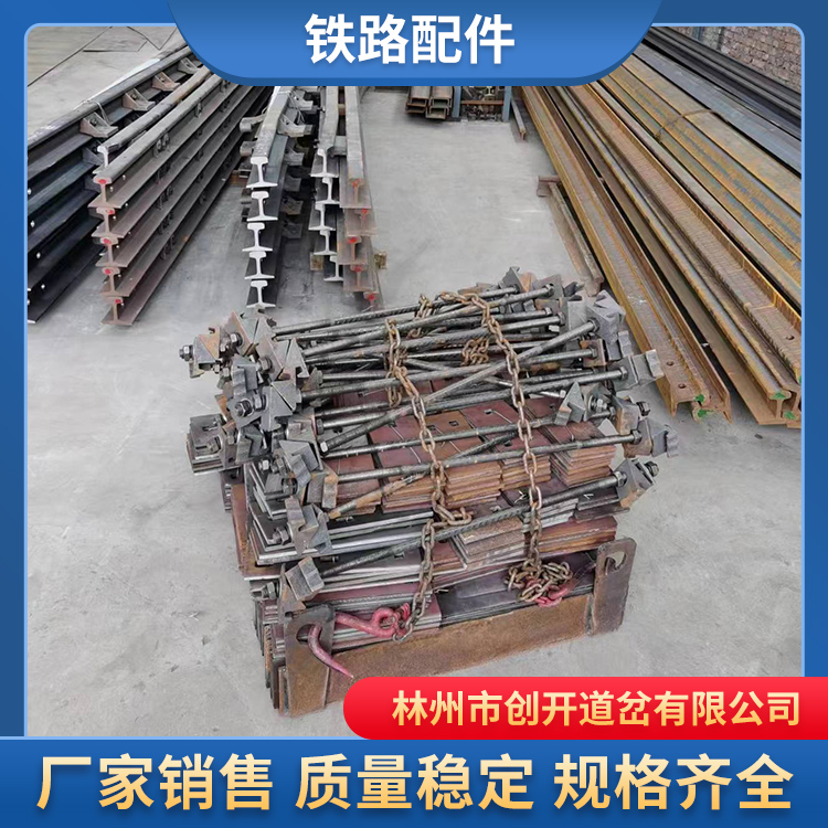 创开钢轨防溜装置捕车器 矿用抱轨式阻车器 斜巷自动捞车器
