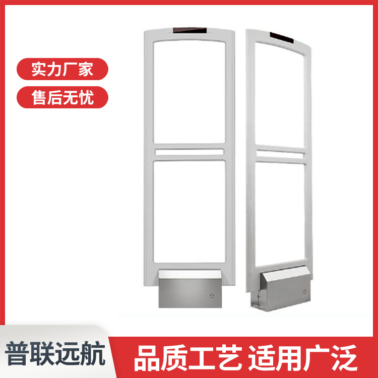 博物馆图书馆 声光醒目提示 防盗安全门