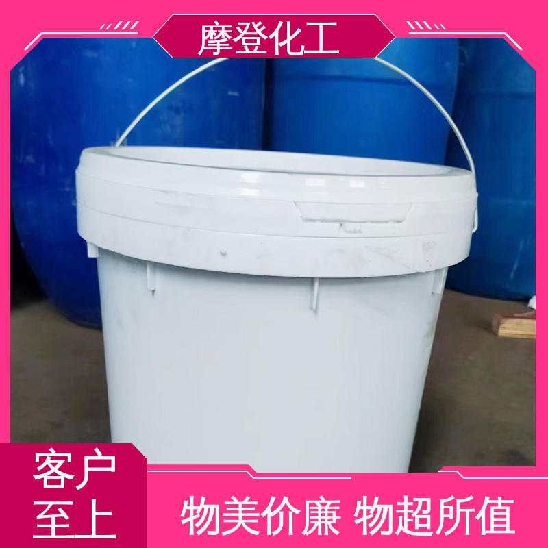 摩登化工 高性能强度 水性纸纸热封胶 实力厂家