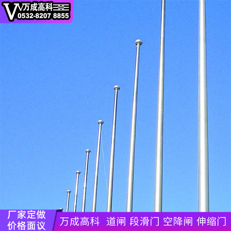 旗杆咨询 万成高科旗杆咨询