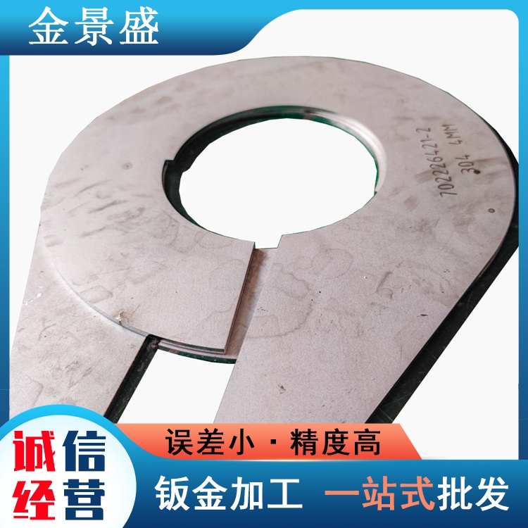 钣金加工 工业容器 钣金加工工艺 精细制作 经久耐用 品质好