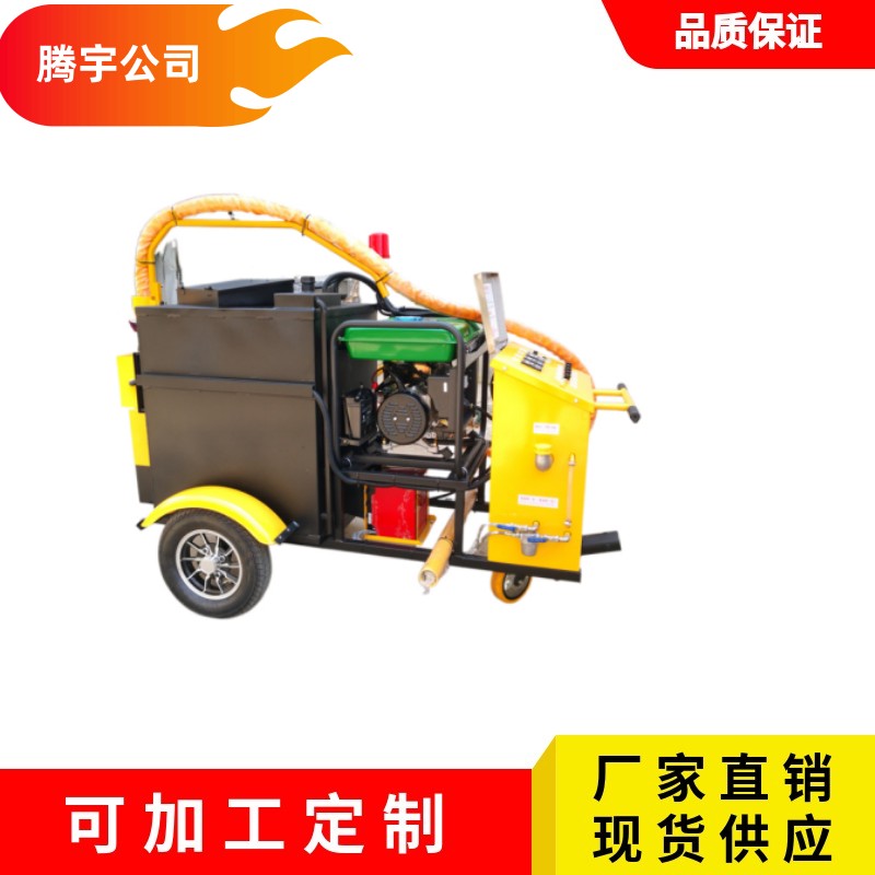沥青灌缝机 柴油沥青灌缝机 汽油路面灌缝机厂家