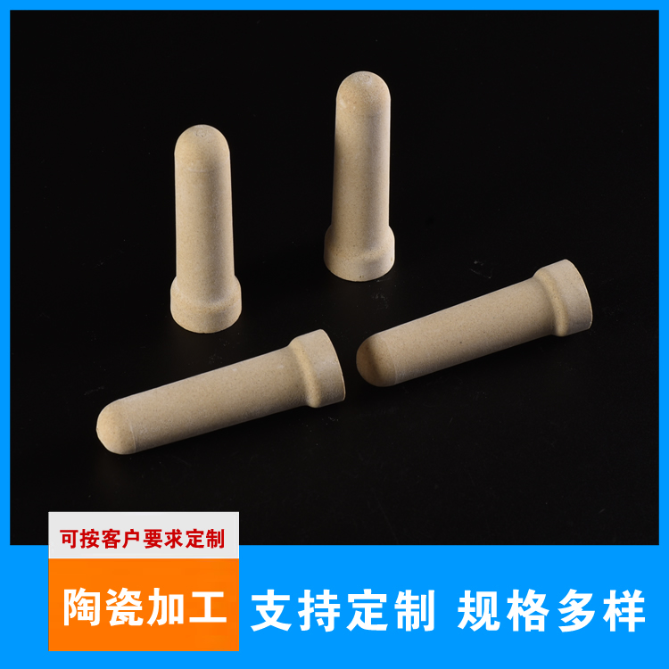 堇青石陶瓷咨询