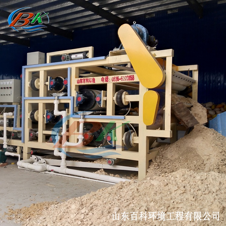 中药渣脱水机咨询热线