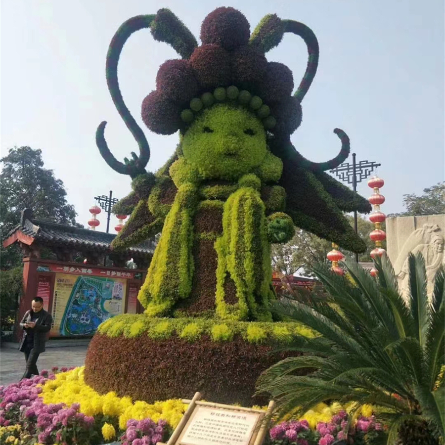 景美园艺  专业制作五色草种苗造型绿雕 尺寸可定制