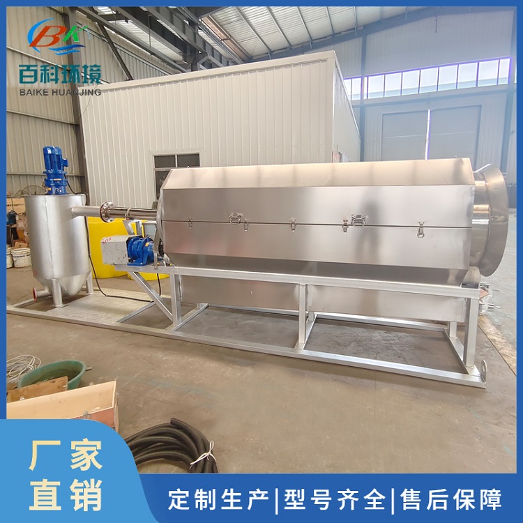 滚筒式微滤机型号齐全