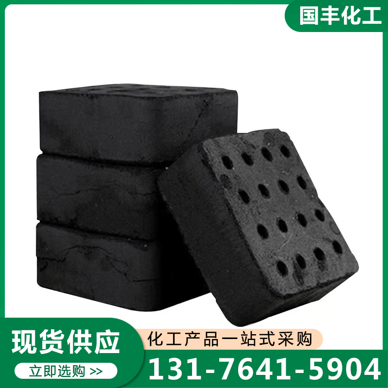 增温块 厂家供应 确保产品质量