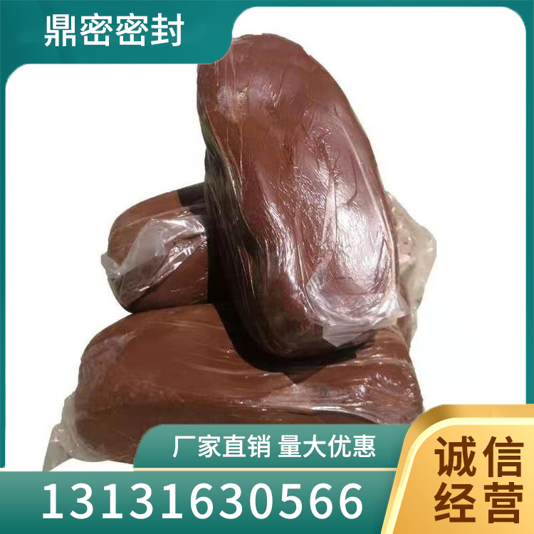 有机防火堵料
