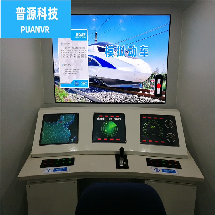 模拟器品种齐全 普源科技模拟器品种齐全