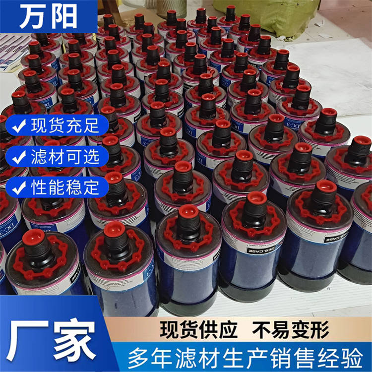 空气帽DC-1-2-3-4减速机滤芯TC-S123干燥剂油箱吸湿滤芯