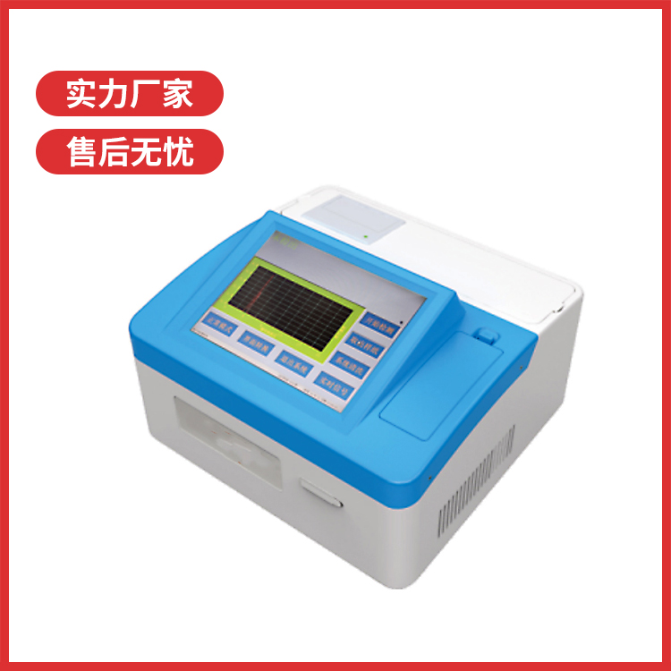 爆炸物探测器 质量精良价格优惠