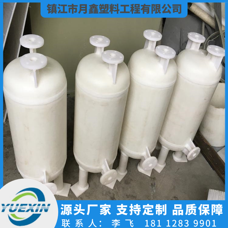 配液罐图片 月鑫塑料配液罐图片