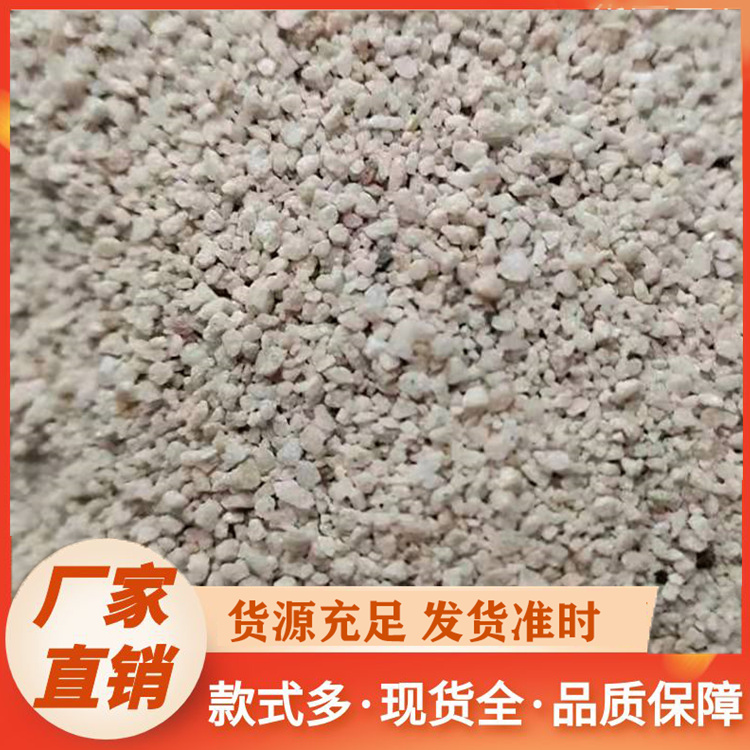 硅砂厂家直销