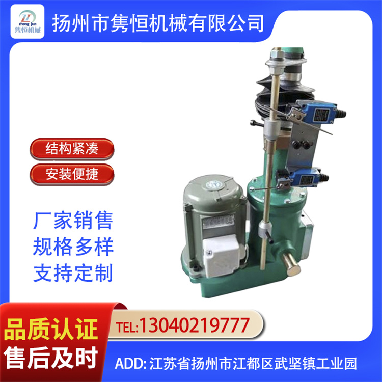 工业机械推动杆DT700-300电动推杆 厂家供应直式推杆