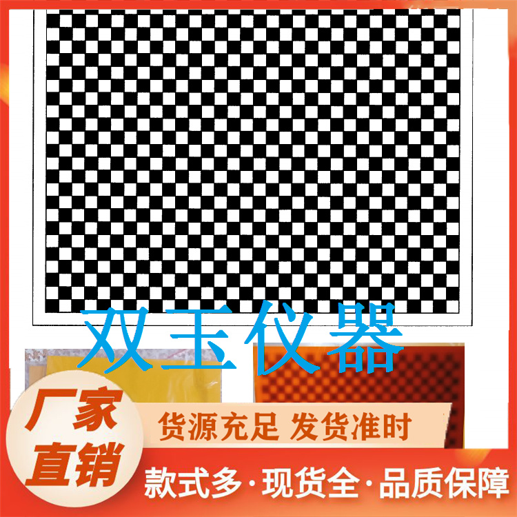 核磁质控体模厂家价格