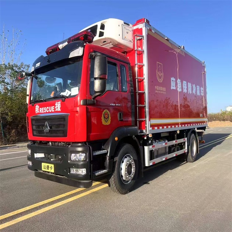 6米8冷藏车 消防后勤保障应急车 大型冷冻车 性能稳定