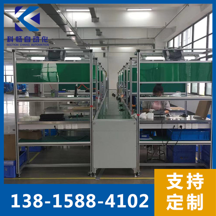 流水线设备   标准双边皮带线   双边工作台皮带线