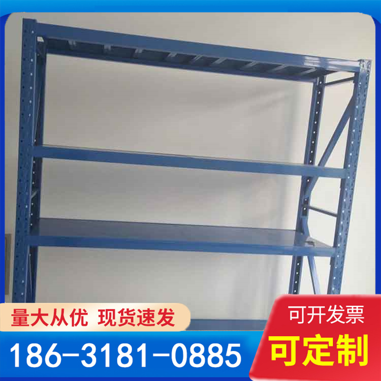 组合仓库重型货架 可拆卸横梁式仓储货架定制工业货架