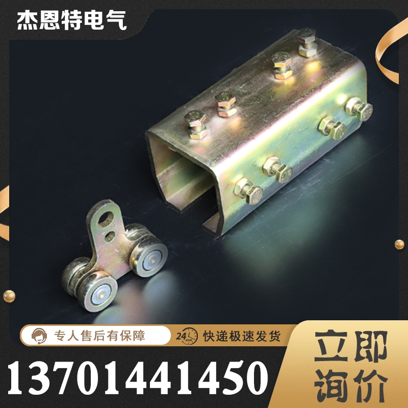 工具滑轨 现货供应 质量保障
