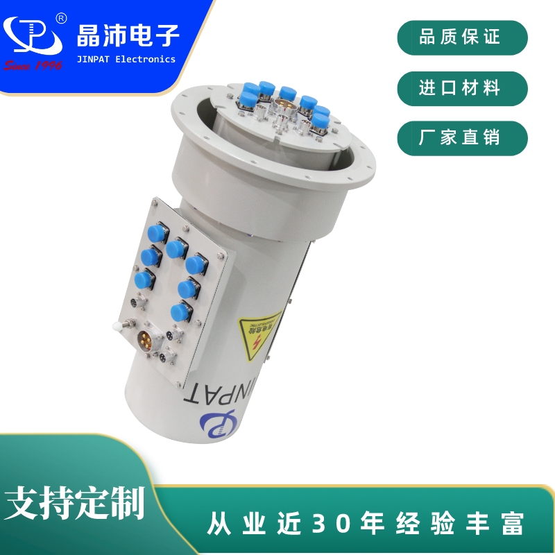 大电流滑环-海工滑环-船用推进器-海工吊机-晶沛滑环支持各种集成和定制