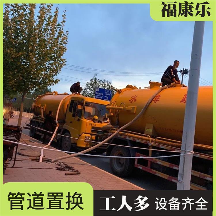 北京房山区管道置换 非开挖顶管 拉管 施工工期短 恢复快 FKL