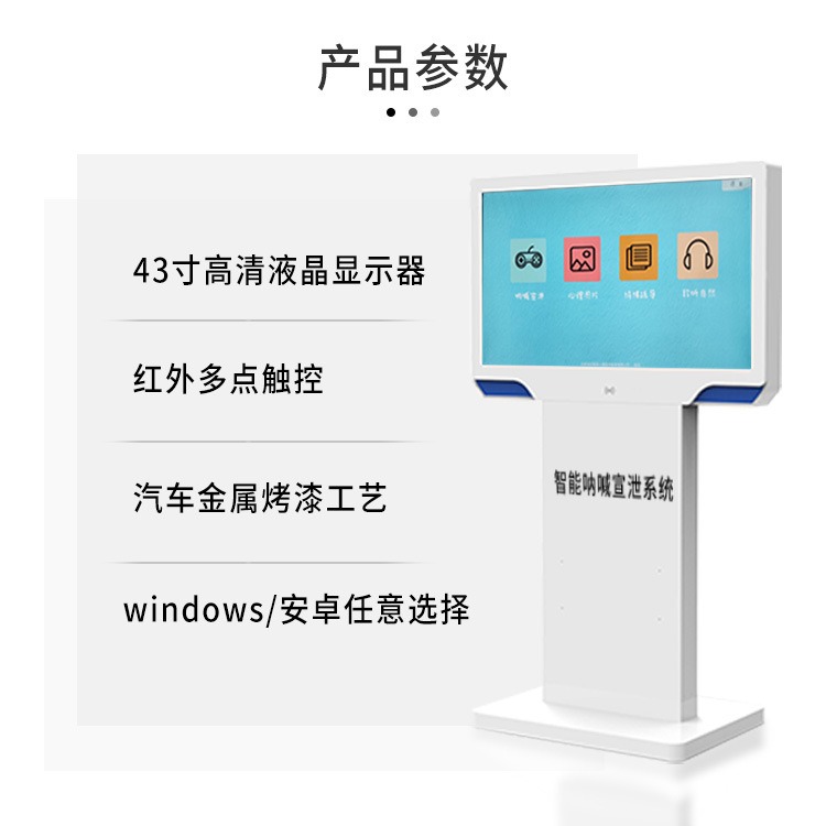 情绪宣泄设备厂家直供