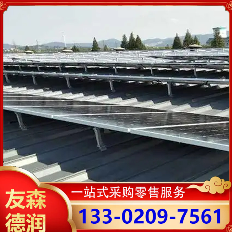光伏彩钢瓦铝合金支架 太阳能光伏支架压块 使用寿命长