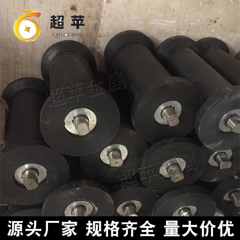煤矿用地辊 焊接地滚 150*300 摩擦系数小 托绳轮