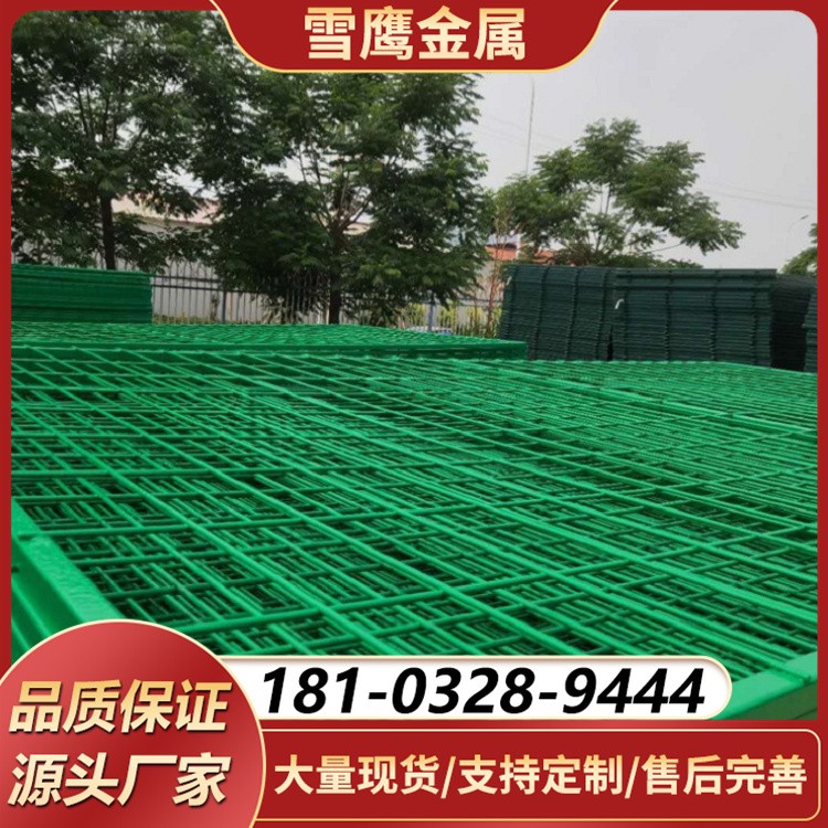 浸塑双边丝防护网 环保工艺 色泽鲜艳 美观与实用兼具
