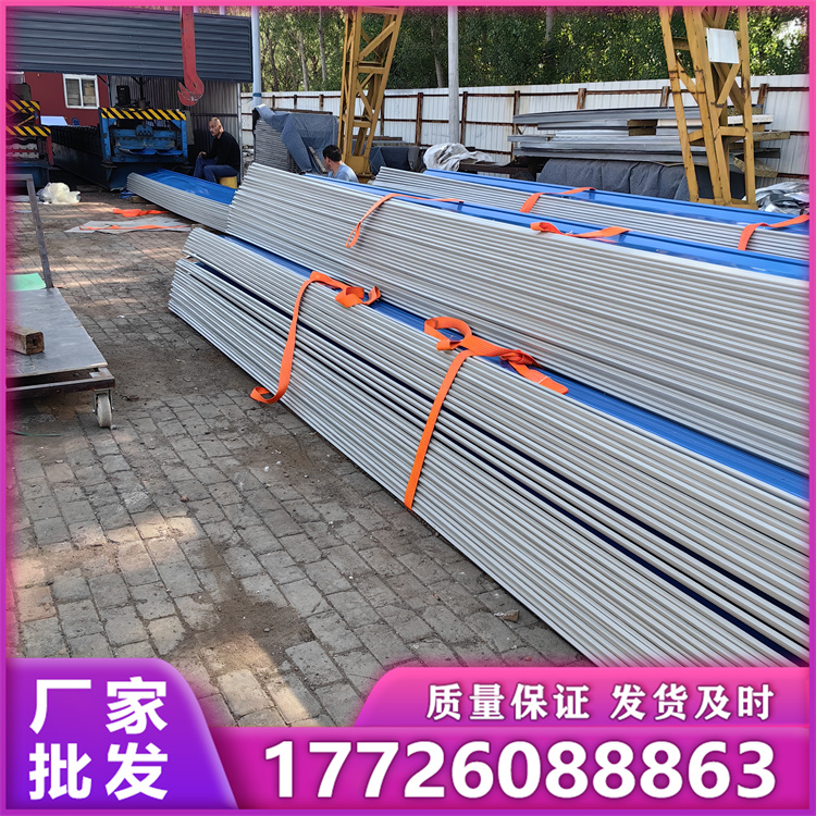 彩钢角驰YX54-410-820 专业厂家