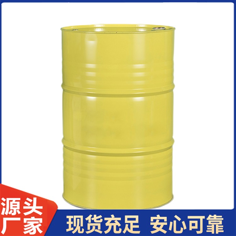 一氟二氯乙烷HCFC-141B 99%含量电子金属清洗剂洗板水发泡剂