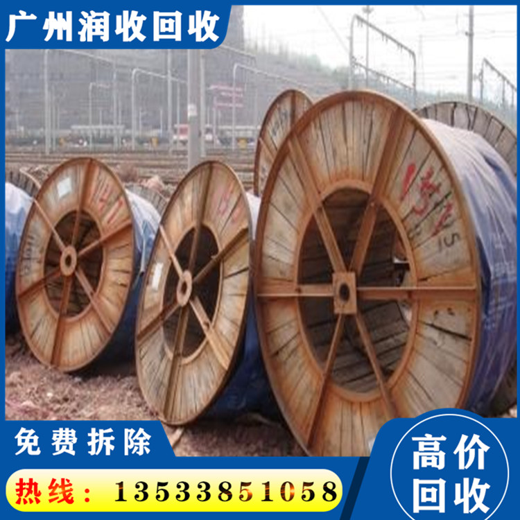 电力电缆回收 专业团队