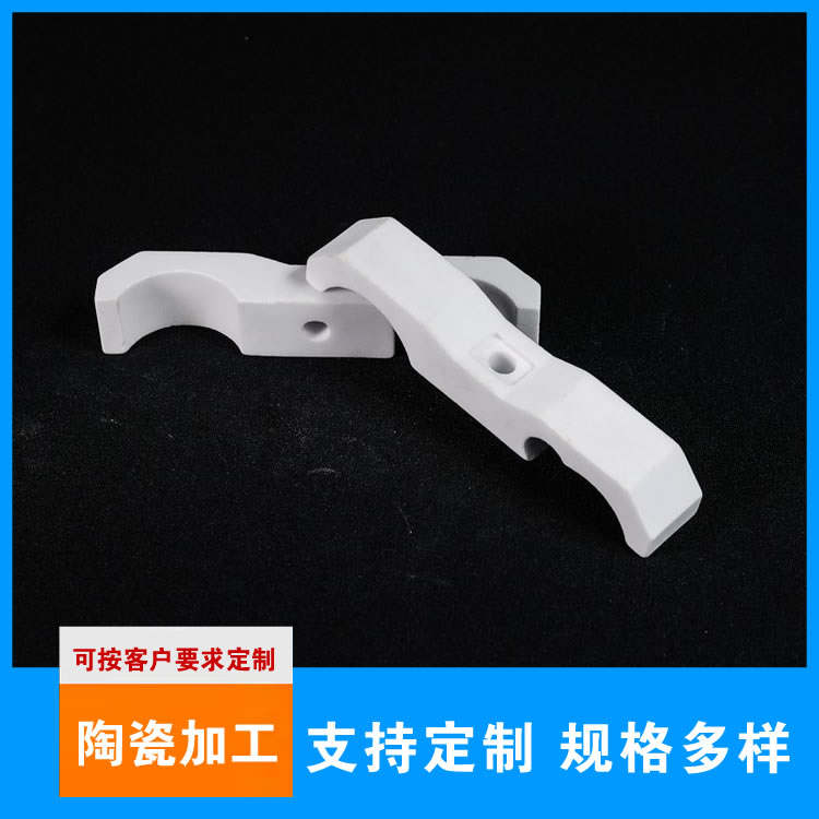 陶瓷支架选材严格