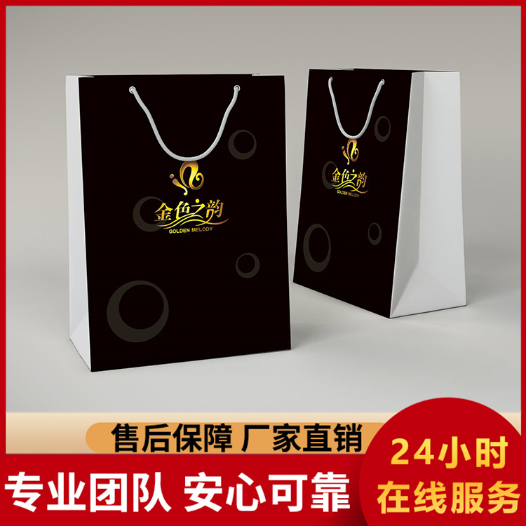 手提袋 个性化加厚彩色纸袋 简约外卖袋