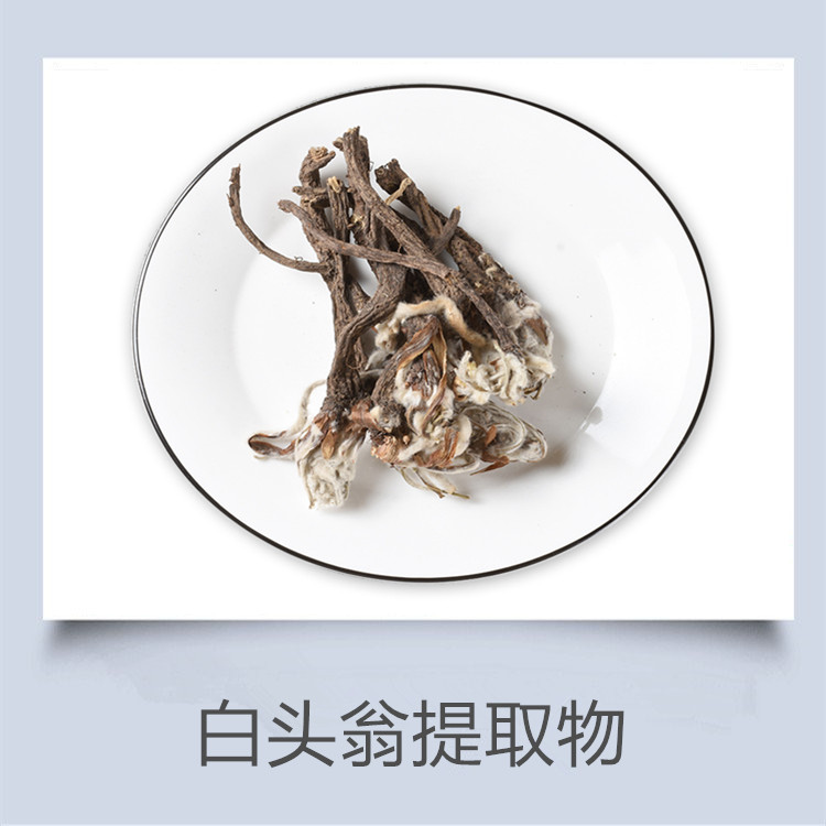 白头翁加甘草阿胶汤 甘草提取物 阿胶粉