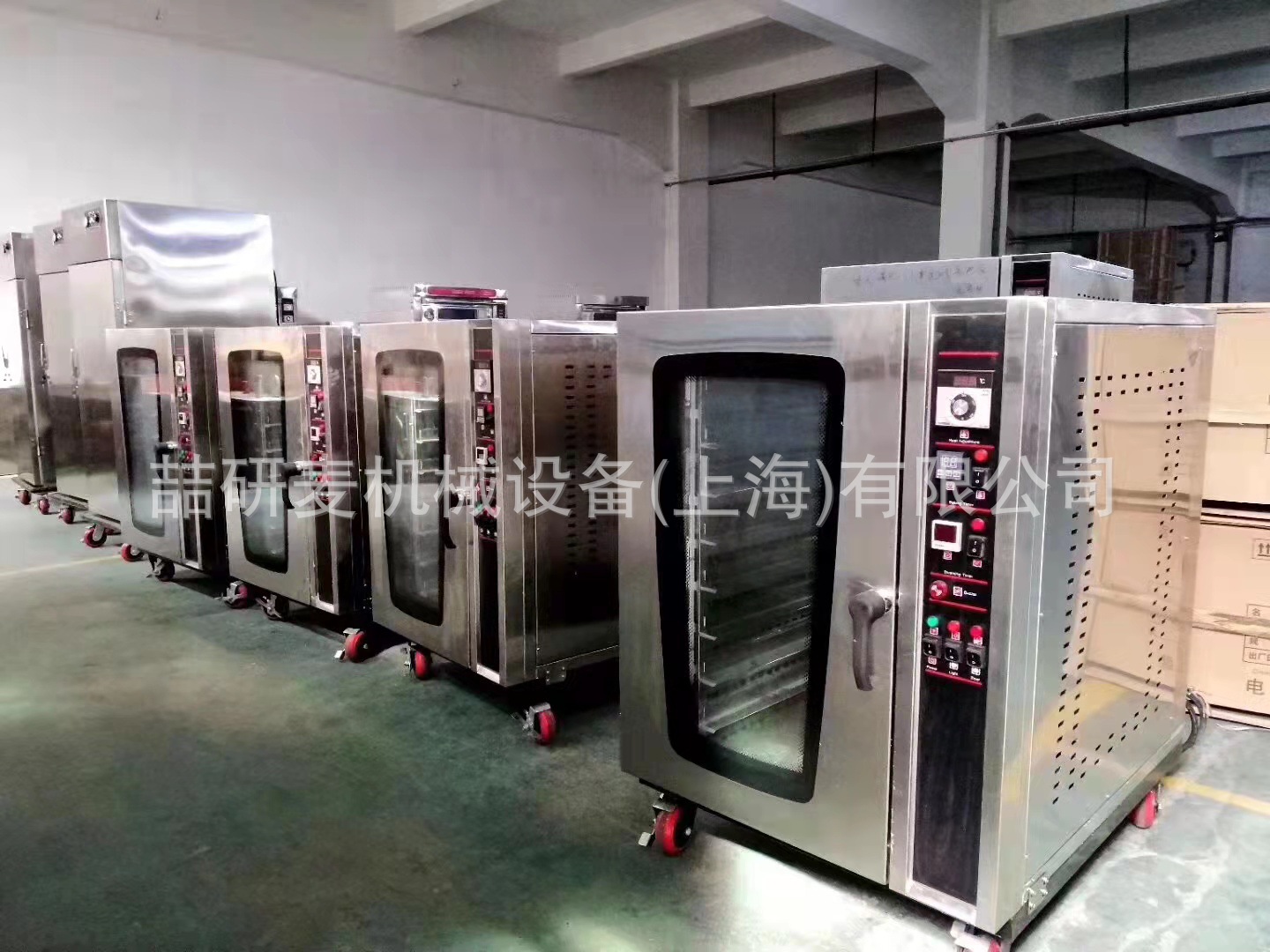 商用面包烤炉 5层8层10层电热风炉 插盘式燃气热风循环烘烤炉