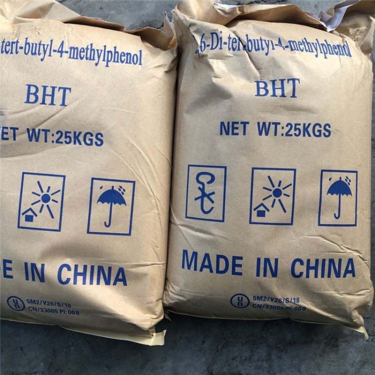 抗氧剂 BHT 工业级 用于橡胶 塑料 油品 油墨 石油制品 燃料