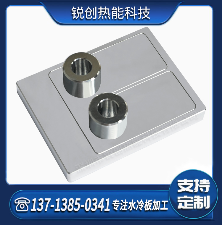 精密CNC加工定制摩擦焊水冷板搅拌铲齿型材散热器直供