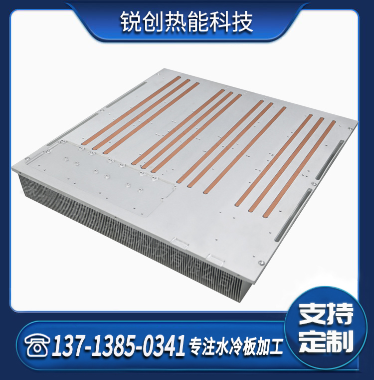 精密CNC热管散热器 铲齿AL6063加工 激光机械新能源等广泛应用