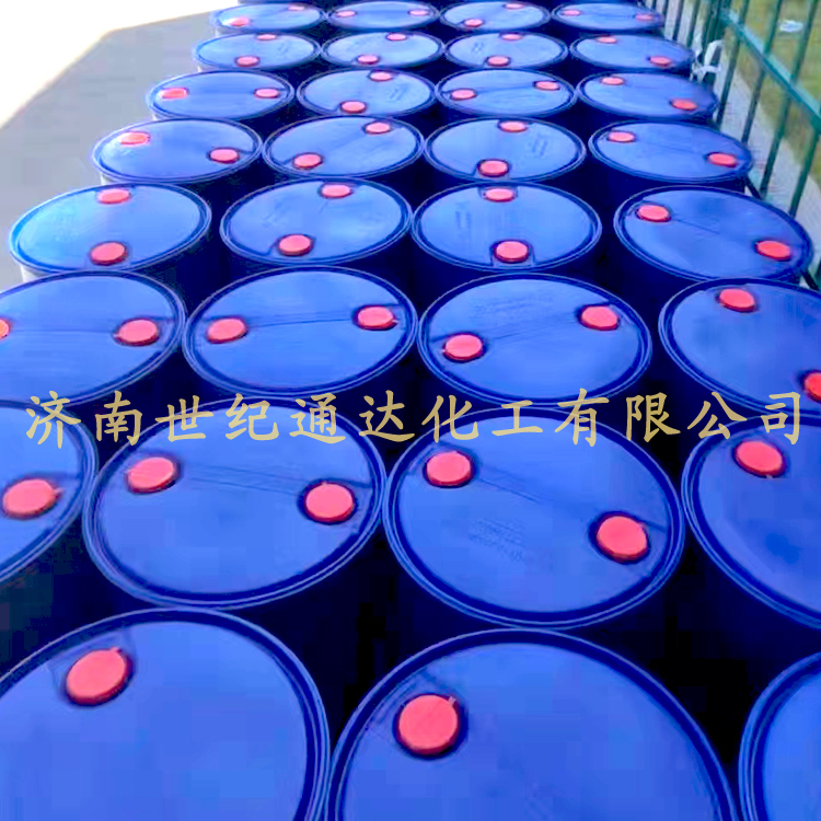 含量99.5%以上 异辛酸 德国原装 现货直售