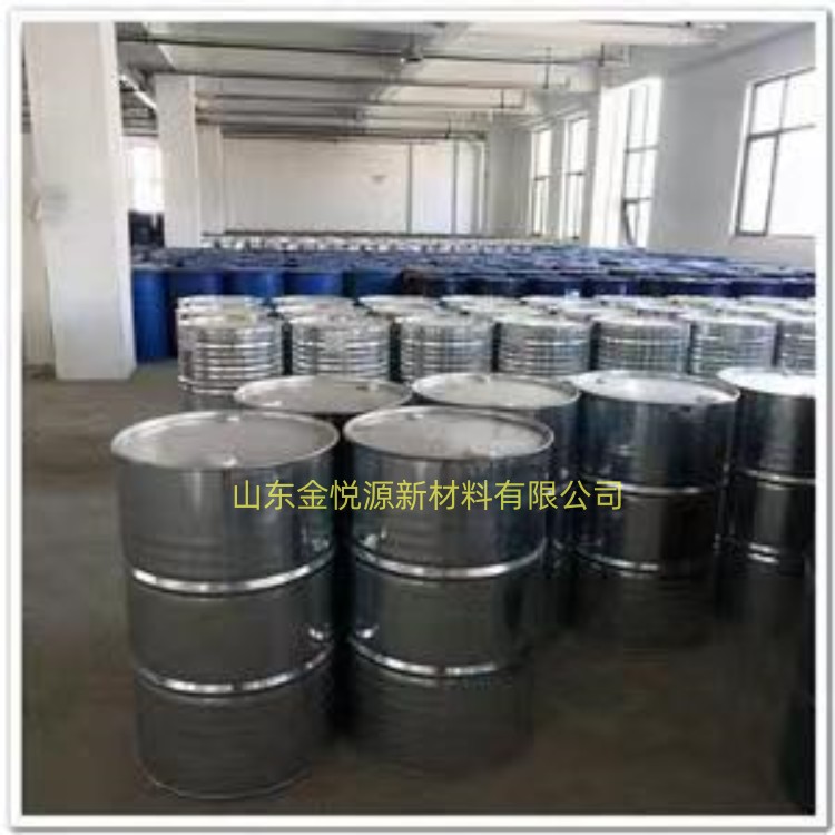 山东环己胺厂家代理商常年供应