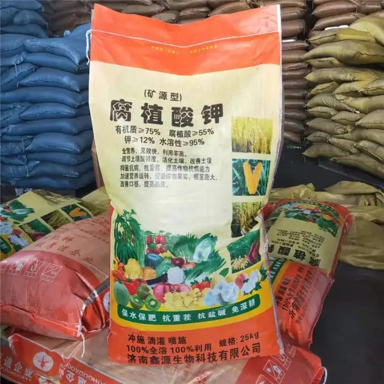 腐殖酸钾 矿源型 改善土壤 提高作物抗菌能力 滴灌水溶