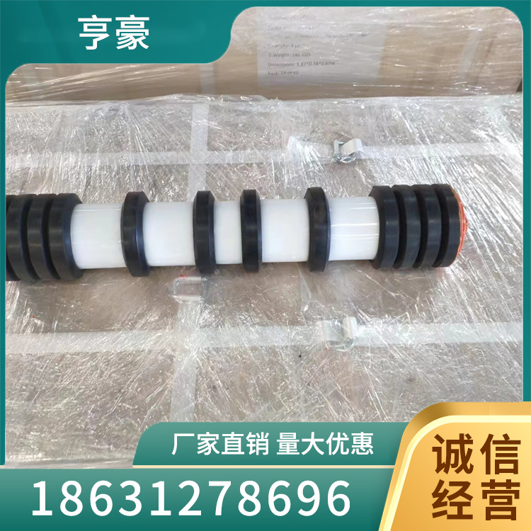 梳型托辊报价
