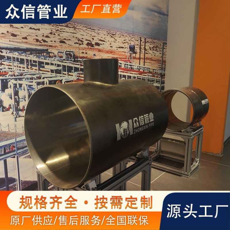 众信康源牌DN-15 内衬不锈钢复合管 耐腐蚀复合 管