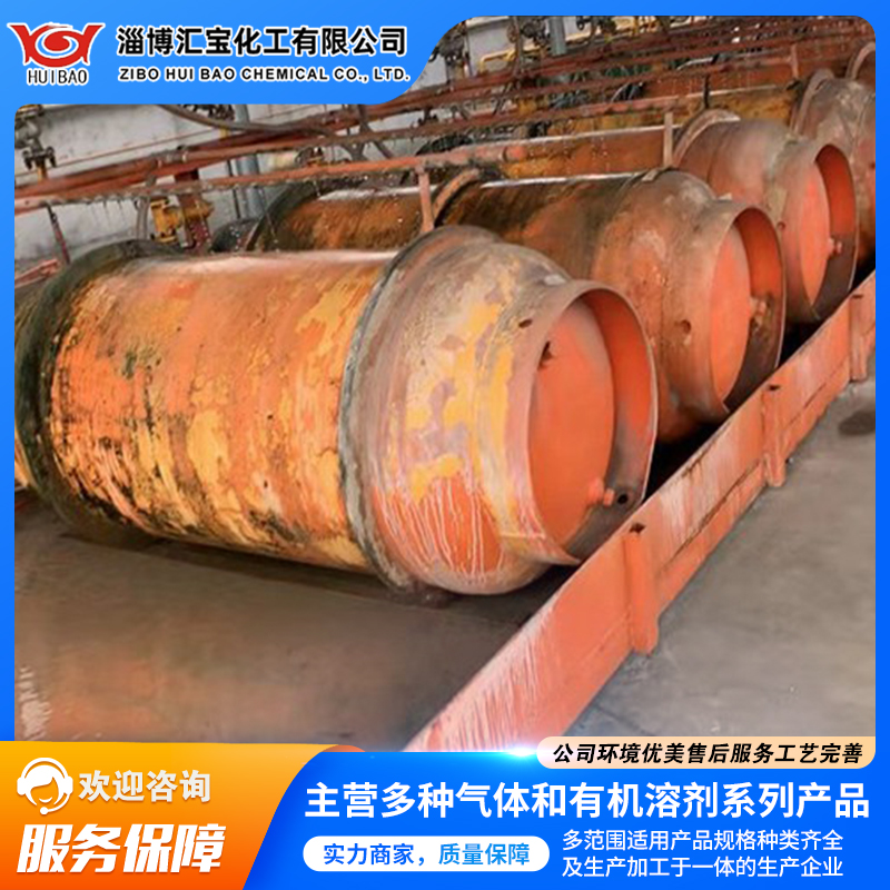 化工氨气供应 液态氨/高纯氨/高纯液氨 货源充足量大供应