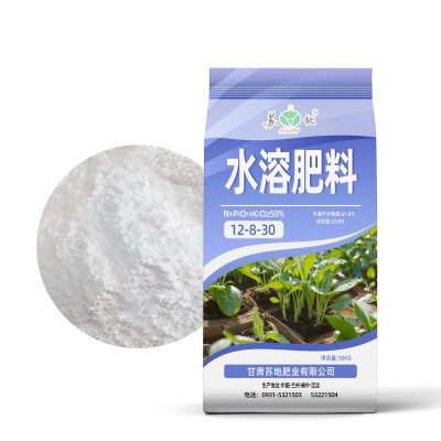 水溶肥料 50%NPK 28-12-10 冲施灌溉肥40KG